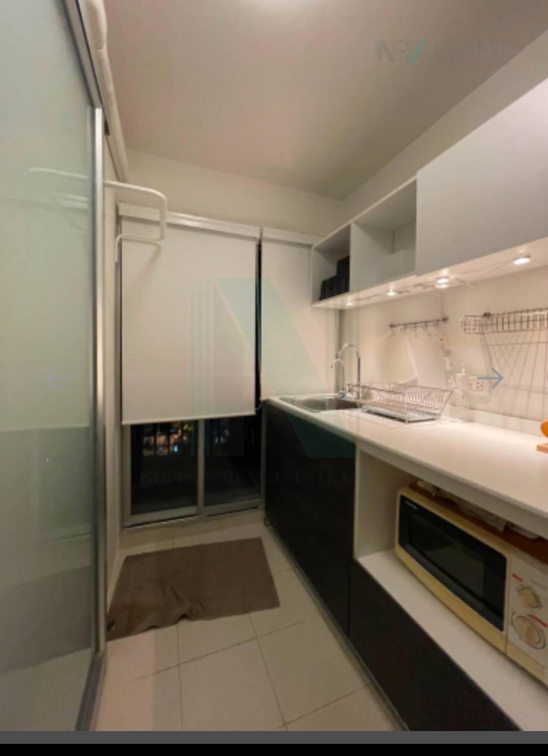Slide 6