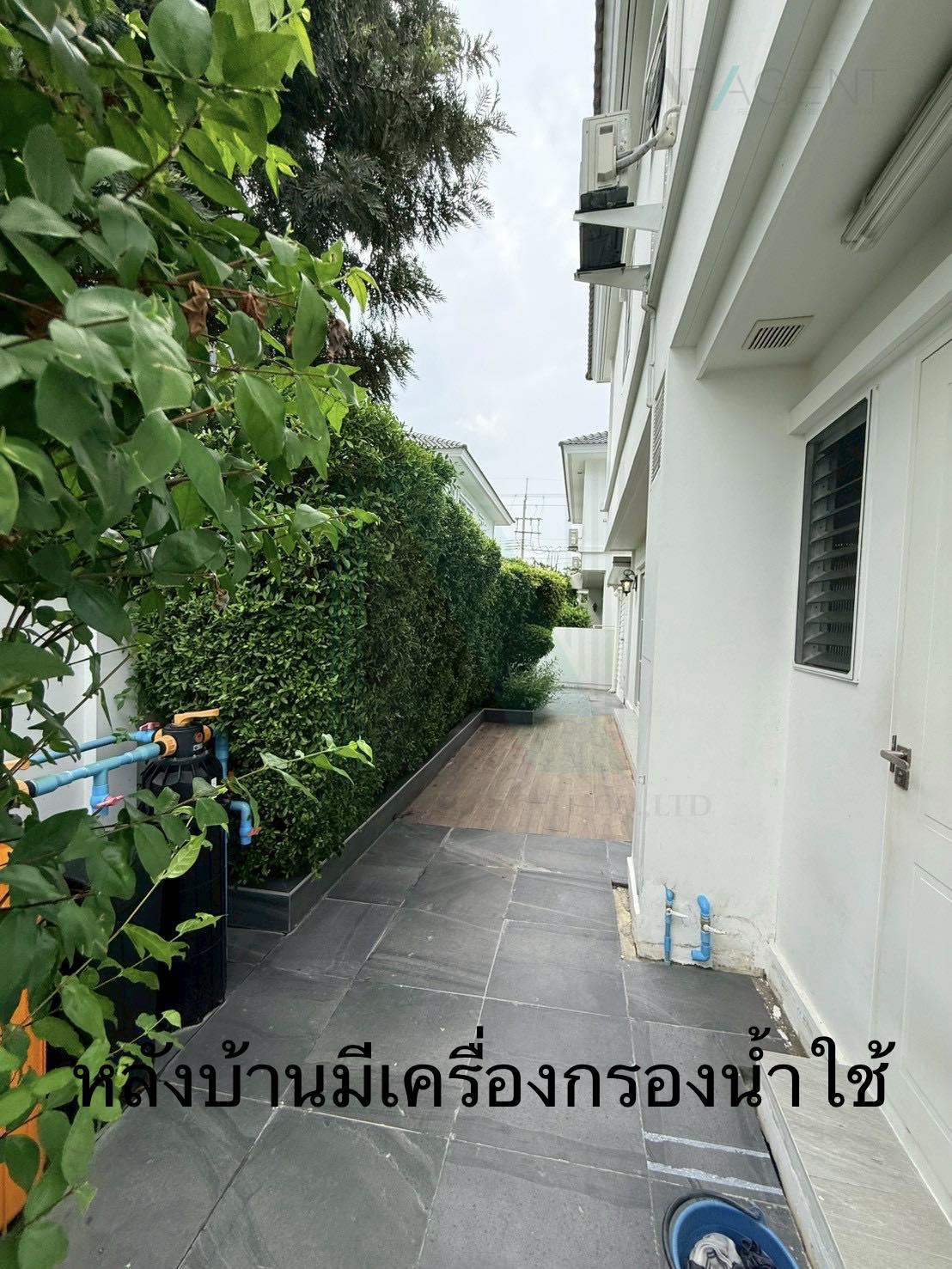 Slide 8