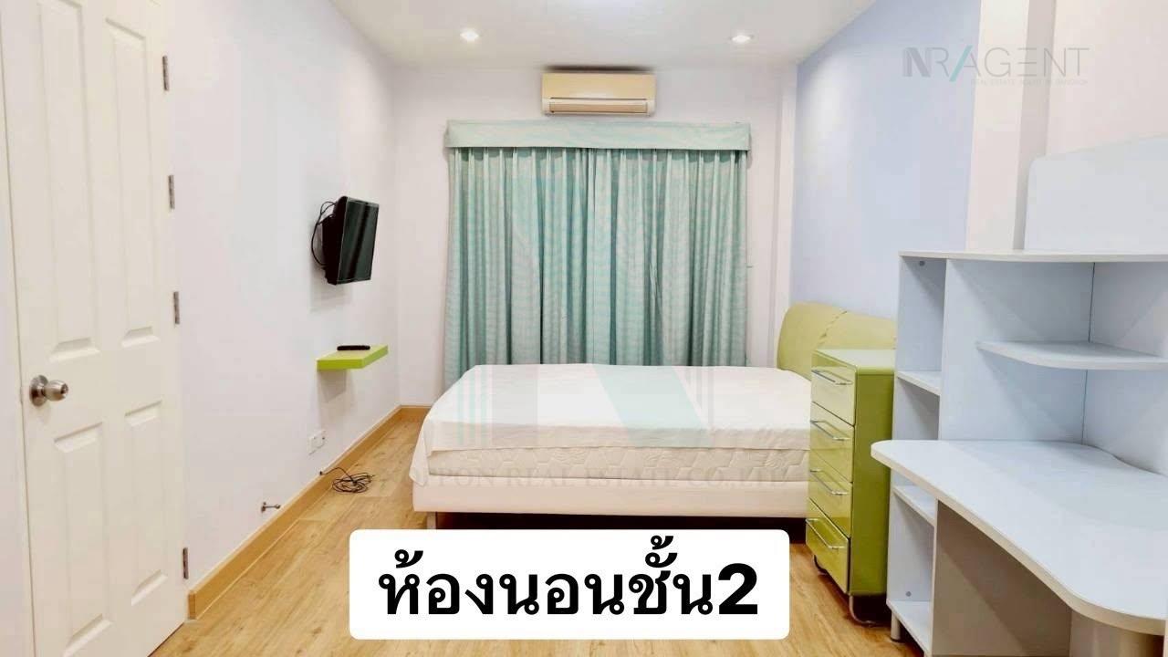 Slide 7