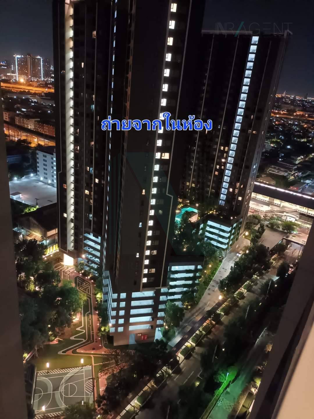 Slide 6
