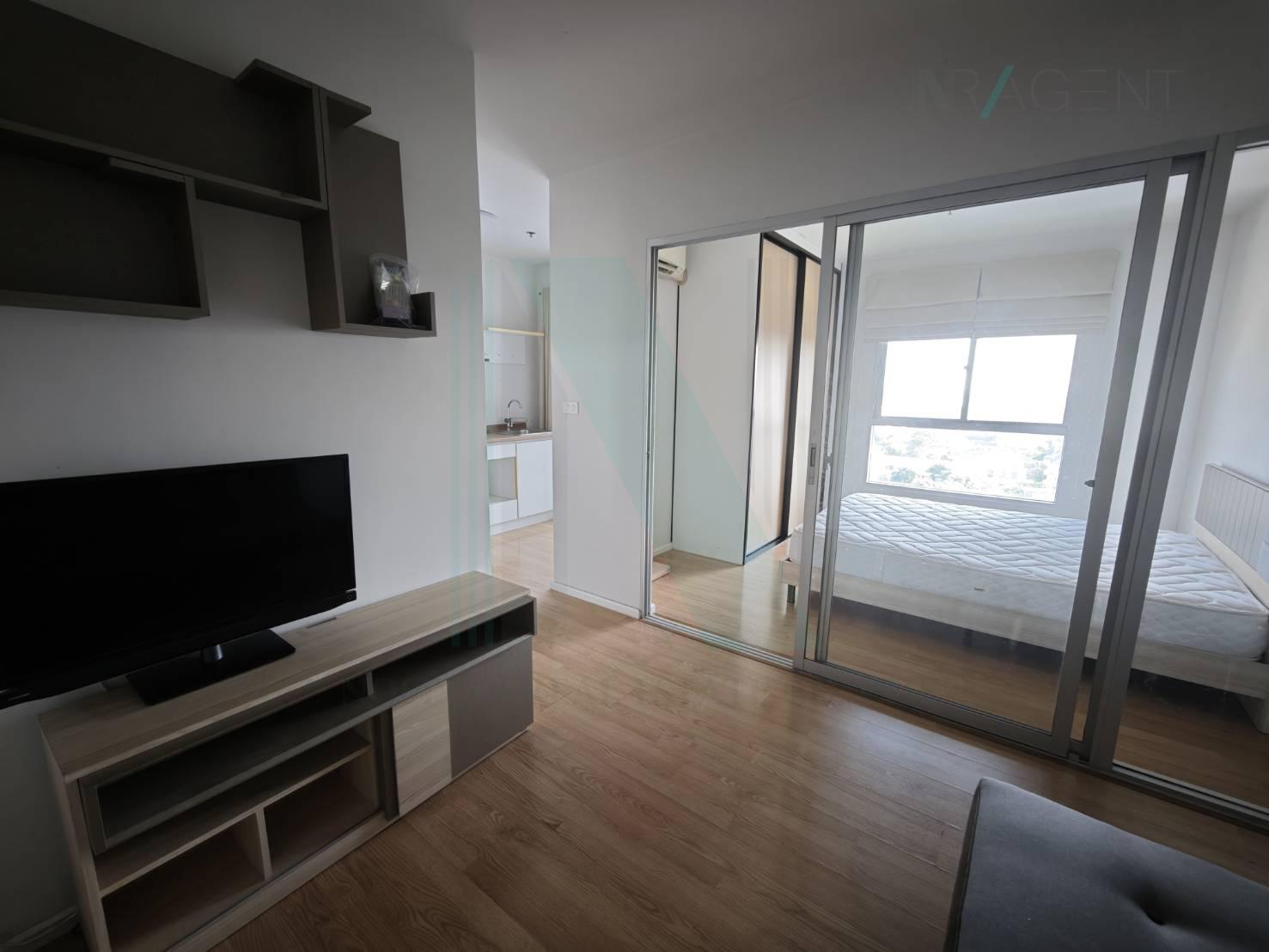 Slide 7