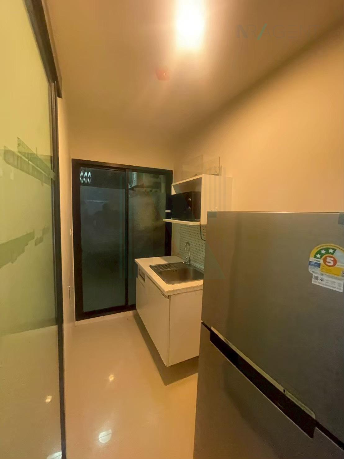 Slide 7