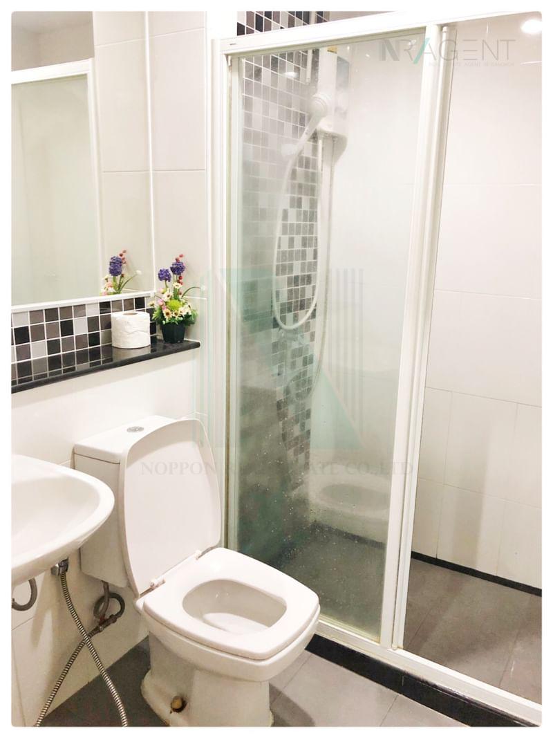 Slide 8