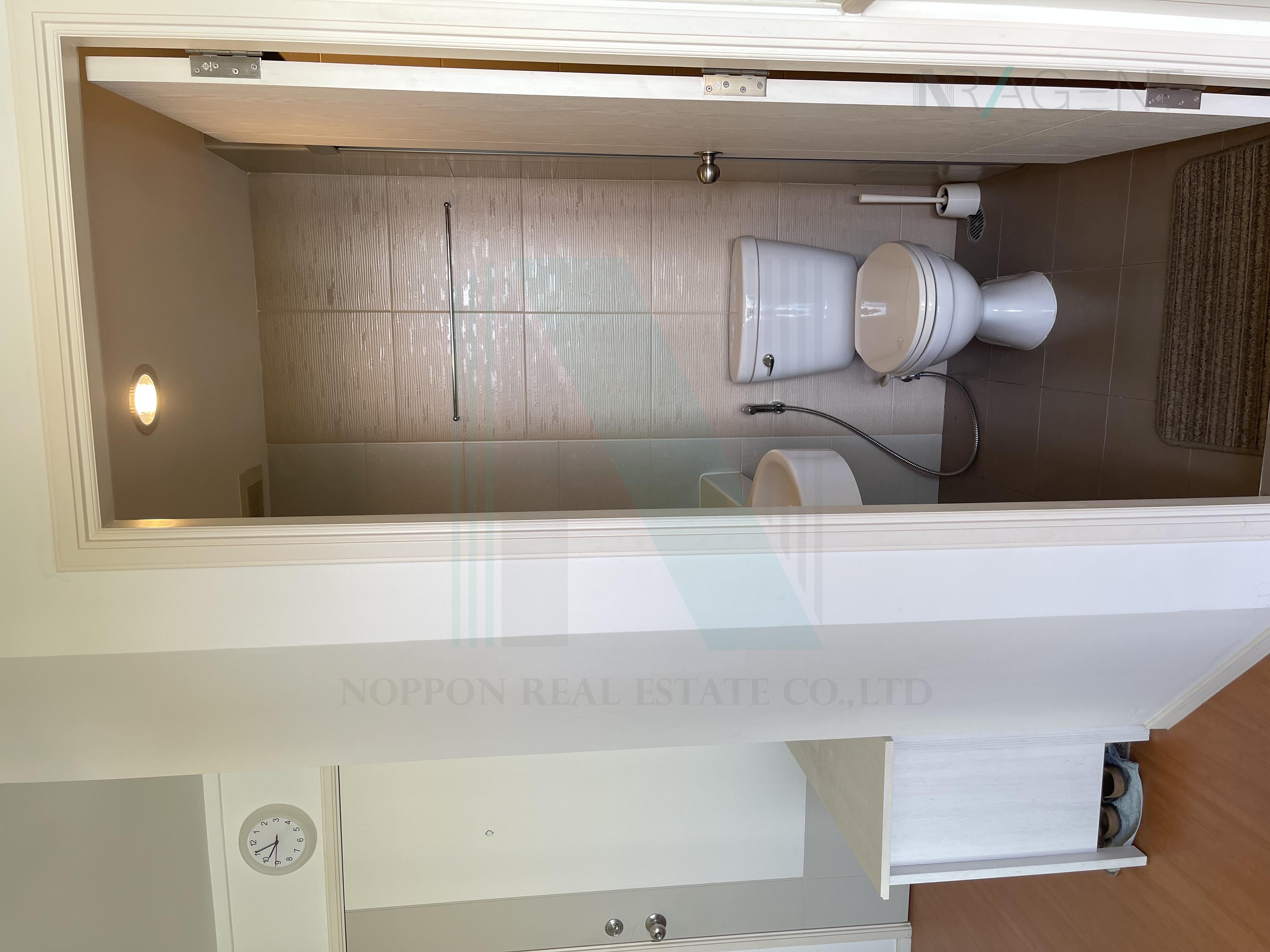 Slide 5