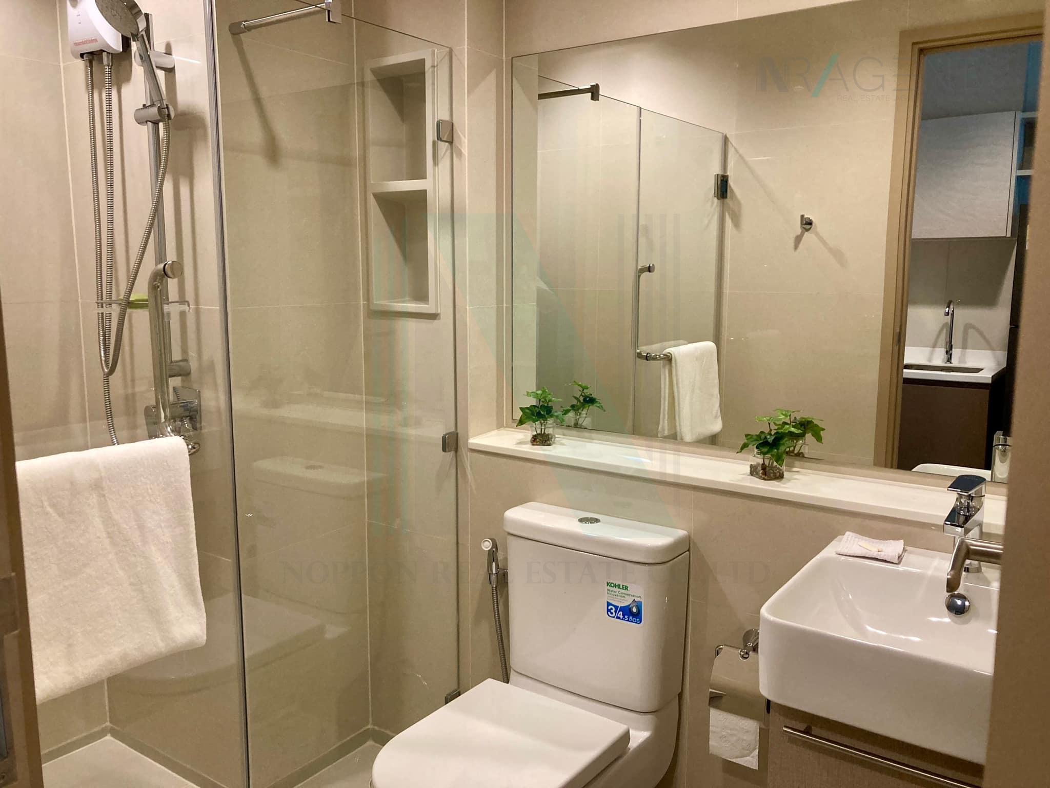 Slide 8