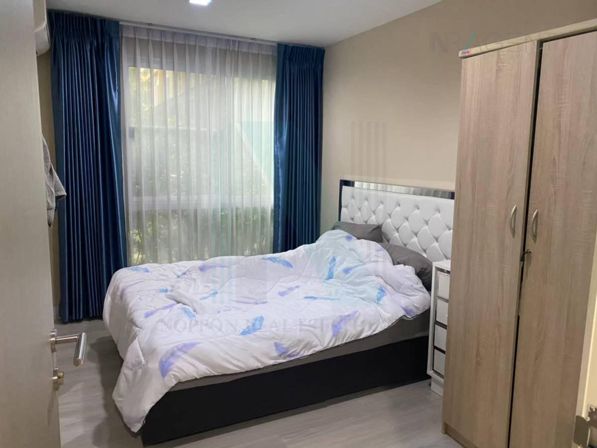 Slide 7